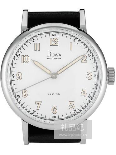 Stowa司多娃Partitio classic系列Partitio white