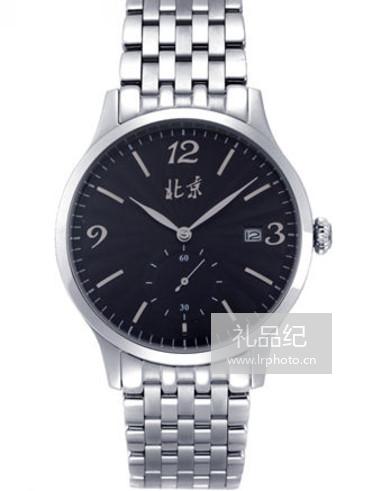 北京机械腕表系列B076201102S