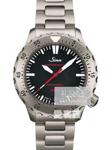 Sinn辛恩Diving潜水系列U200 (EZM 8)