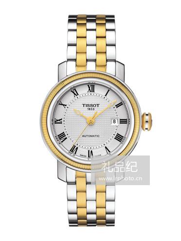 Tissot  天梭港湾系列钢带机械女表T0970072203300