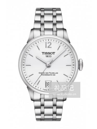 Tissot  天梭杜鲁尔系列钢带机械女表T0992071103700