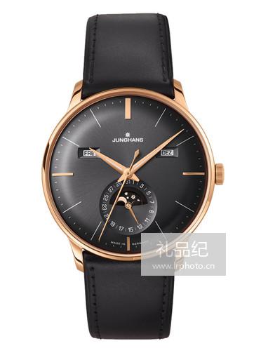 Junghans荣汉斯Junghans Meister系列027/7504.00