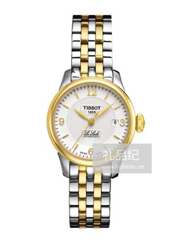 Tissot 天梭力洛克系列钢带机械女表T41218334