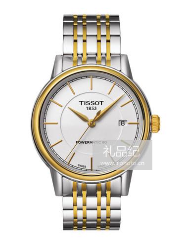 Tissot 天梭卡森系列钢带80机芯机械男表T0854072201100