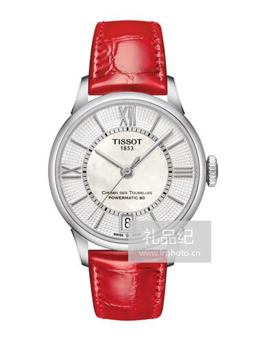 Tissot 天梭杜鲁尔系列皮带80机芯机械女表T0992071611800