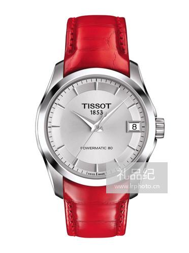 Tissot  天梭库图系列皮带80机芯机械女表T0352071603101