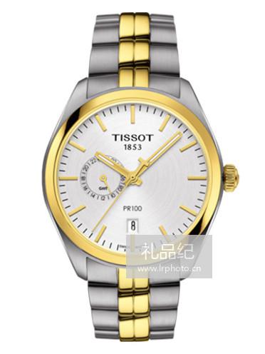 Tissot 天梭PR100系列双时间钢带石英男表T1014522203100