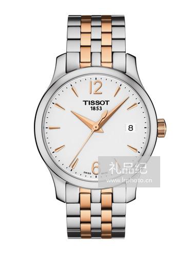 Tissot 天梭俊雅系列钢带石英女表T0632102203701