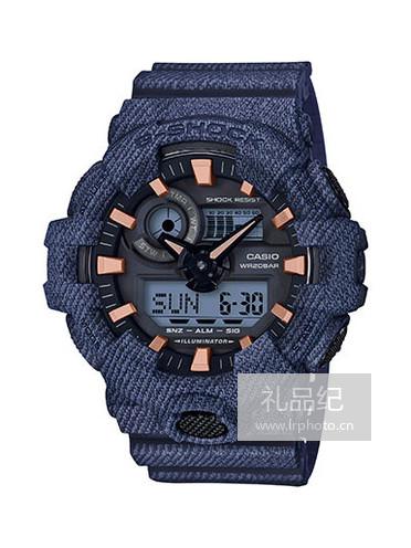 卡西欧G-SHOCK系列GA-700DE-2