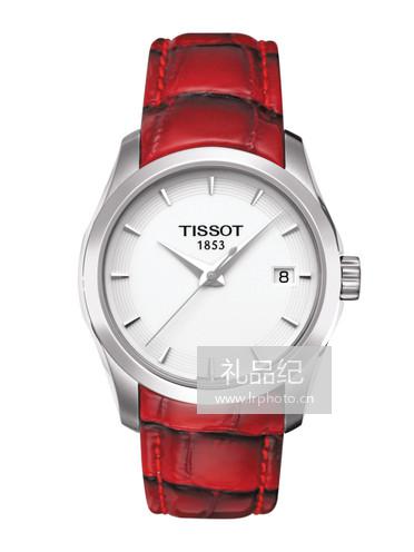 Tissot 天梭库图系列皮带石英女表T0352101601101