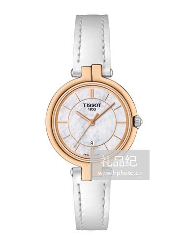 Tissot 天梭弗拉明戈系列皮带石英女表T0942102611101