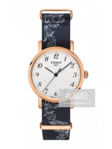 Tissot 天梭魅时系列尼龙带石英女表T1092103803200