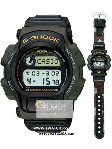 CASIO卡西欧G-SHOCK系列DW-8500B-3