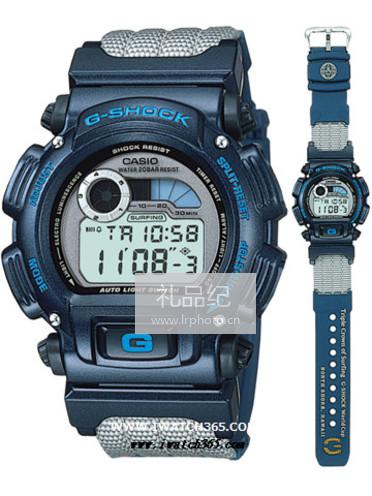 CASIO卡西欧G-SHOCK系列DW-9000AS-2T