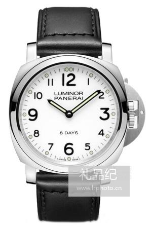 沛纳海LUMINOR系列PAM00561腕表