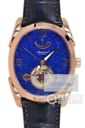 帕玛强尼OVALE系列Ovale Tourbillon Lapis Lazuli腕表腕表