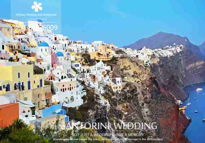 希腊圣托里尼岛天台婚礼