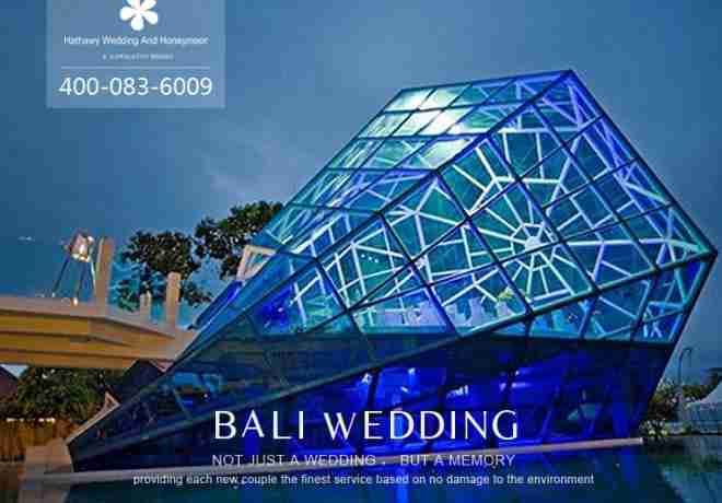 巴厘岛钻石教堂婚礼