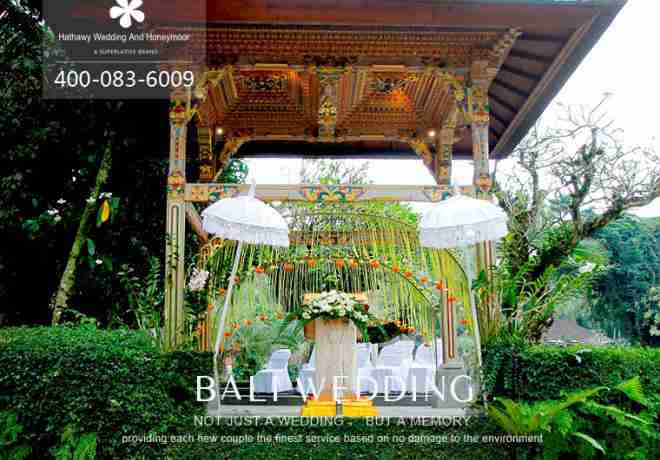 巴厘岛大象园婚礼
