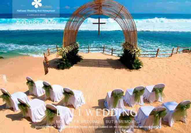 巴厘岛宝格丽沙滩婚礼