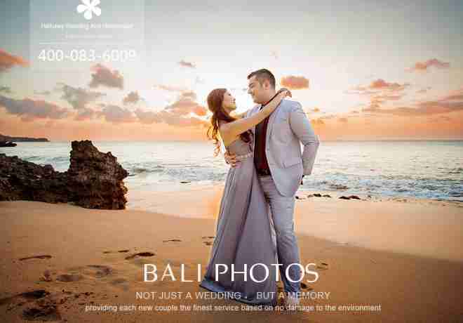 巴厘岛海外婚纱摄影套餐内容