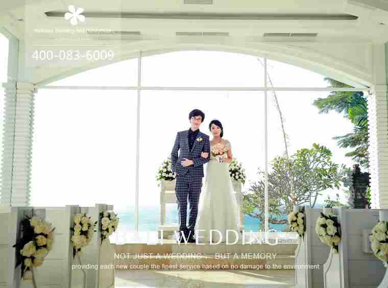 蓝点教堂婚礼 蓝点教堂婚礼